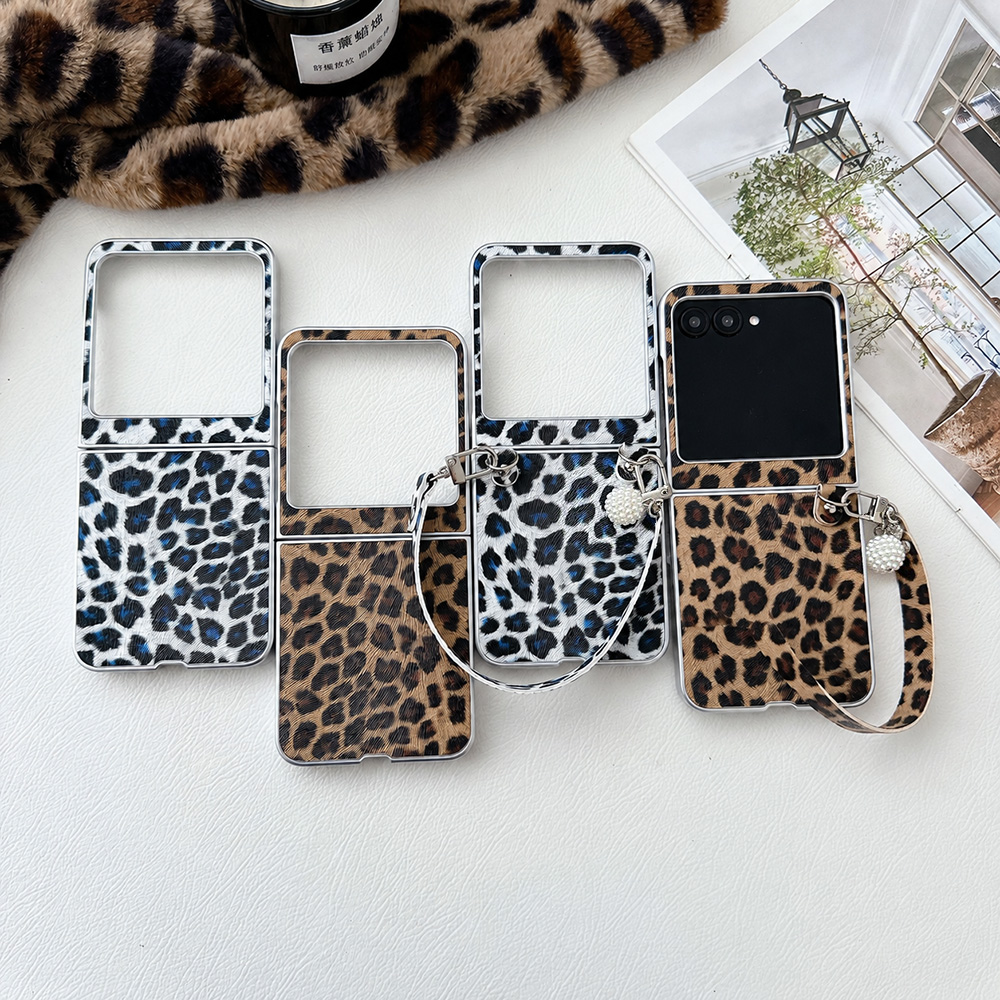 Skincare Glowing - Leopard Print Folding Flip Phone Case