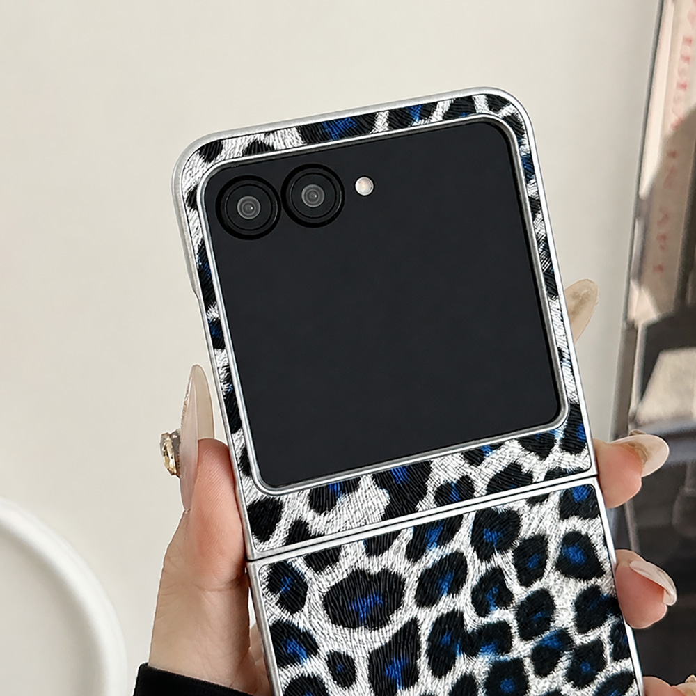 Leopard Print Folding Flip Pho - Skincare Glowing 评论和价格