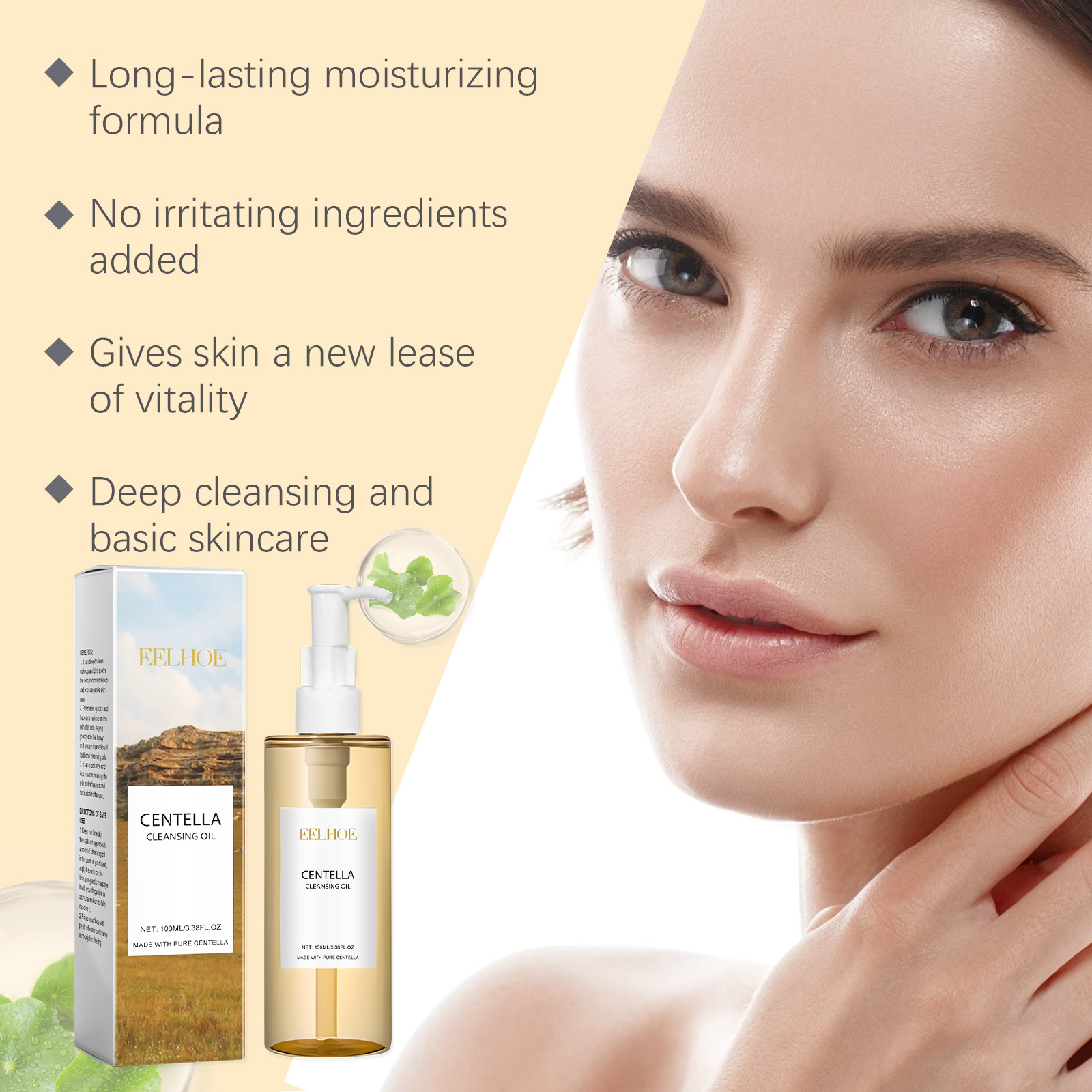 Centella Skin Care Set Centell - Skincare Glowing 评论和价格