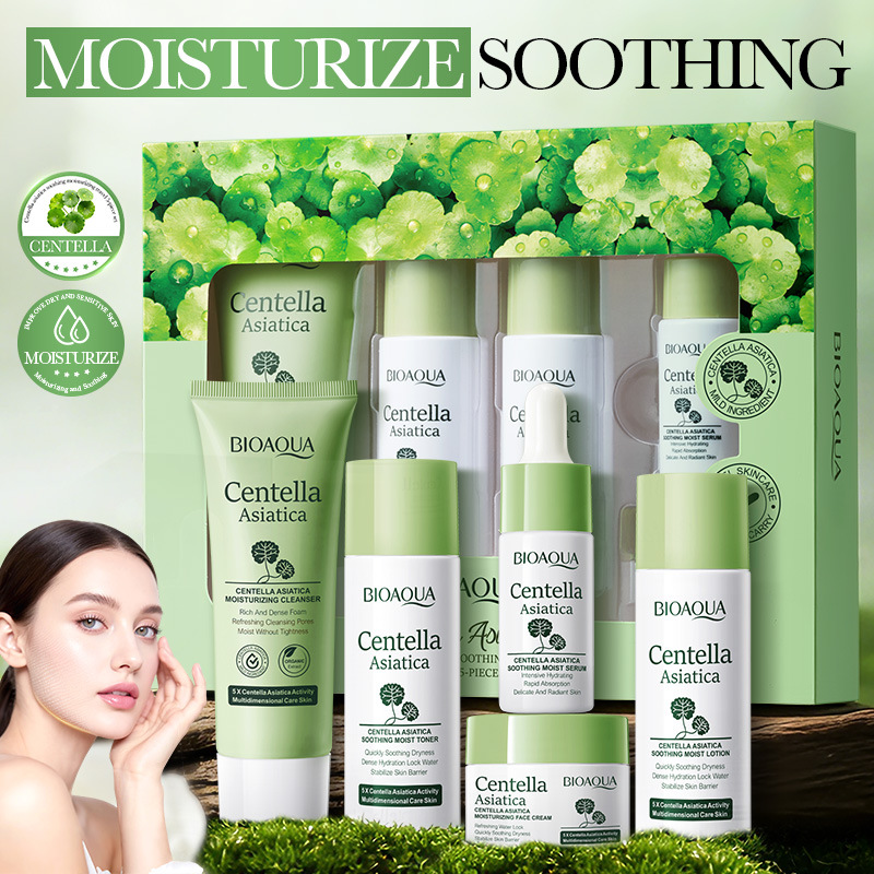 5pcs/set BIOAQUA Centella Asia - Centella Asiatica Toner 评论和价格