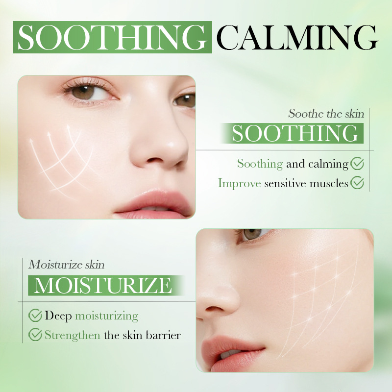 5pcs/set BIOAQUA Centella Asia - Centella Asiatica Toner 评论和价格