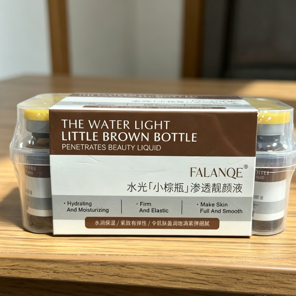 Peptide Hydrating Essence Skin - Skincare Glowing 评论和价格