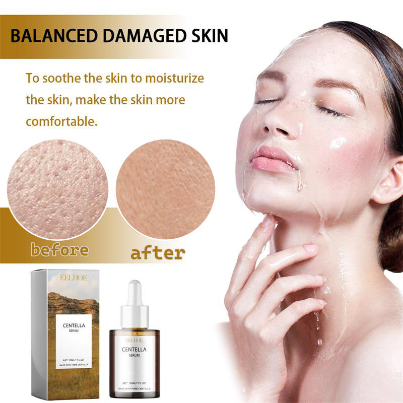 Centella Asiatica Shrink Pores - Centella Asiatica Toner 评论和价格